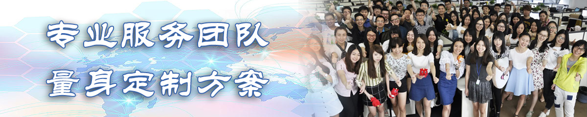 吐鲁番BI软件 吐鲁番BI软件